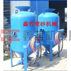鑫哲防腐噴砂機(jī)，除銹噴砂機(jī)，鋼結(jié)構(gòu)除銹噴砂機(jī)