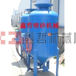 除銹噴砂機(jī)，鋼結(jié)構(gòu)除銹，防腐工程噴砂機(jī)，船廠除銹噴砂機(jī)