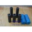 噴砂機(jī)配件，碳化硼噴嘴，噴砂機(jī)噴槍，噴砂機(jī)噴頭，噴砂嘴