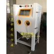 XZ-9070B寧波噴砂機，手動噴砂機，普壓式噴砂機，模具噴砂機