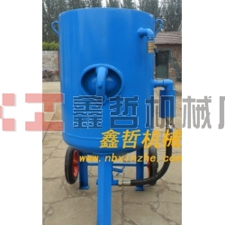 高壓噴砂機，高壓防腐除銹噴砂機，移動式高壓噴砂機